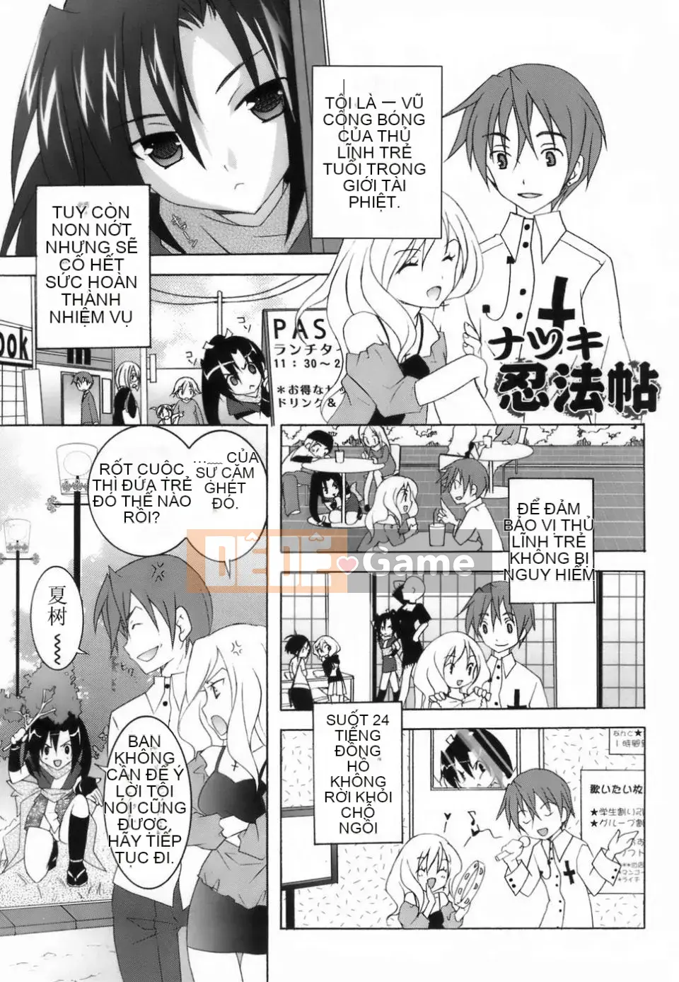 [Mochizuki Nama] Yêu không Ma!