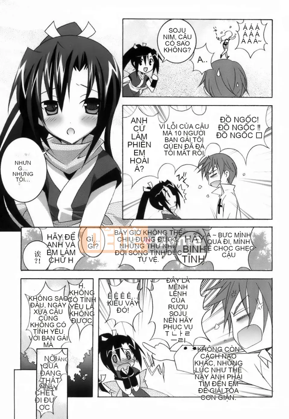 [Mochizuki Nama] Yêu không Ma!