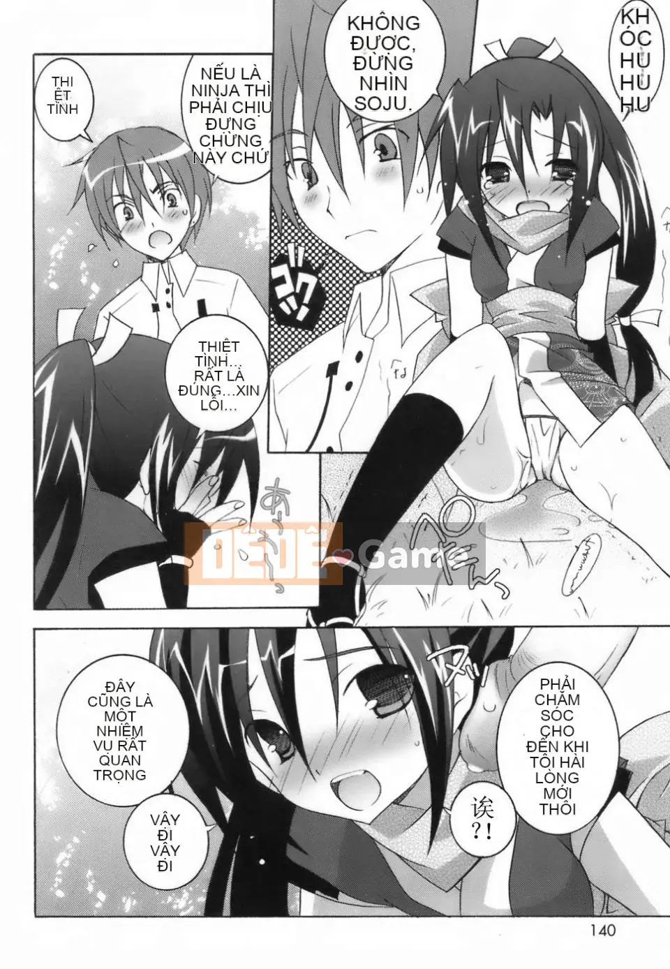 [Mochizuki Nama] Yêu không Ma!