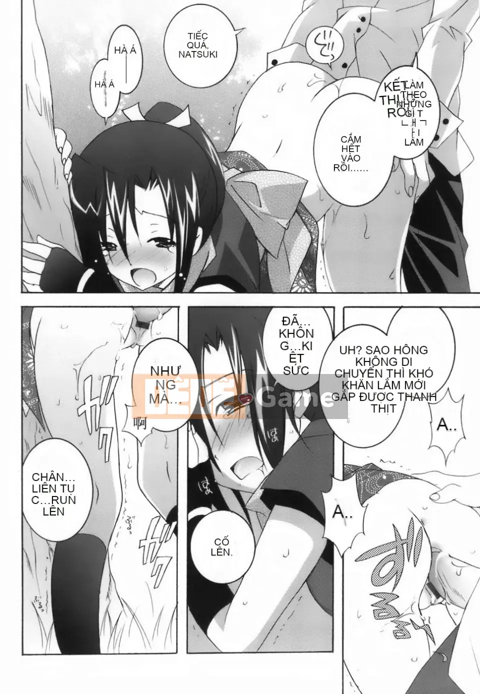 [Mochizuki Nama] Yêu không Ma!