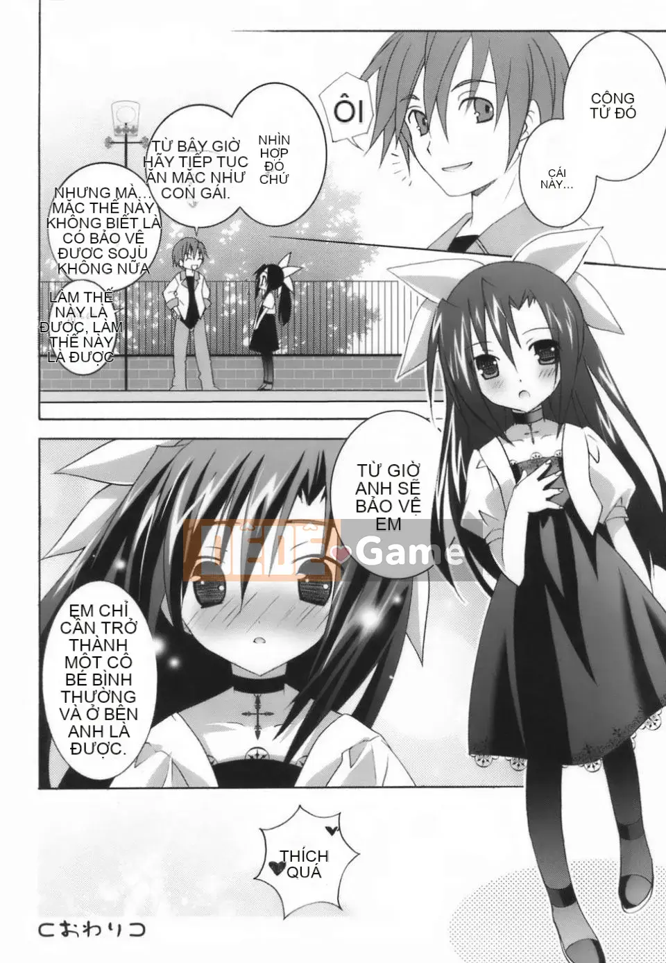 [Mochizuki Nama] Yêu không Ma!