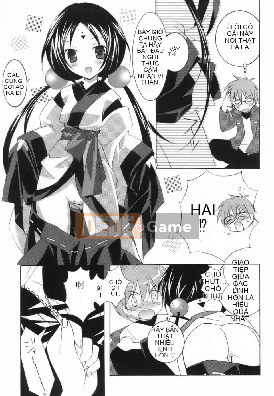 [Mochizuki Nama] Yêu không Ma!