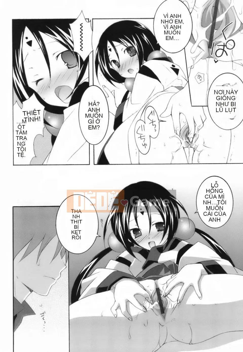 [Mochizuki Nama] Yêu không Ma!