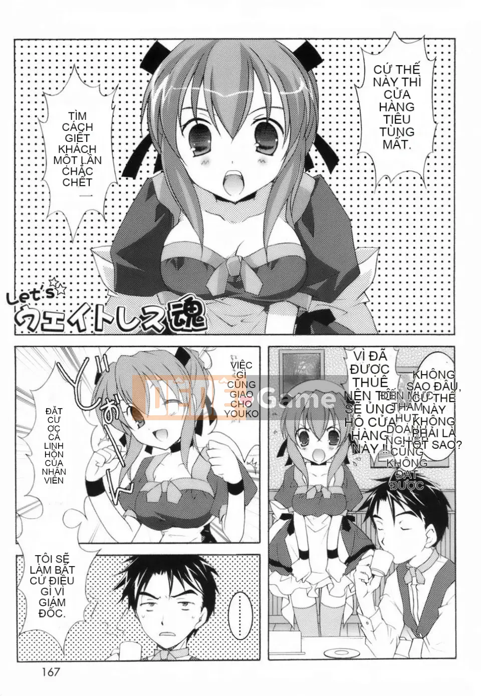 [Mochizuki Nama] Yêu không Ma!