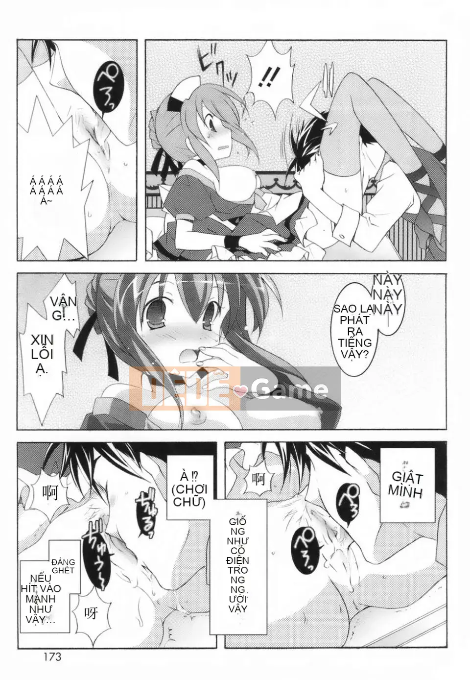 [Mochizuki Nama] Yêu không Ma!