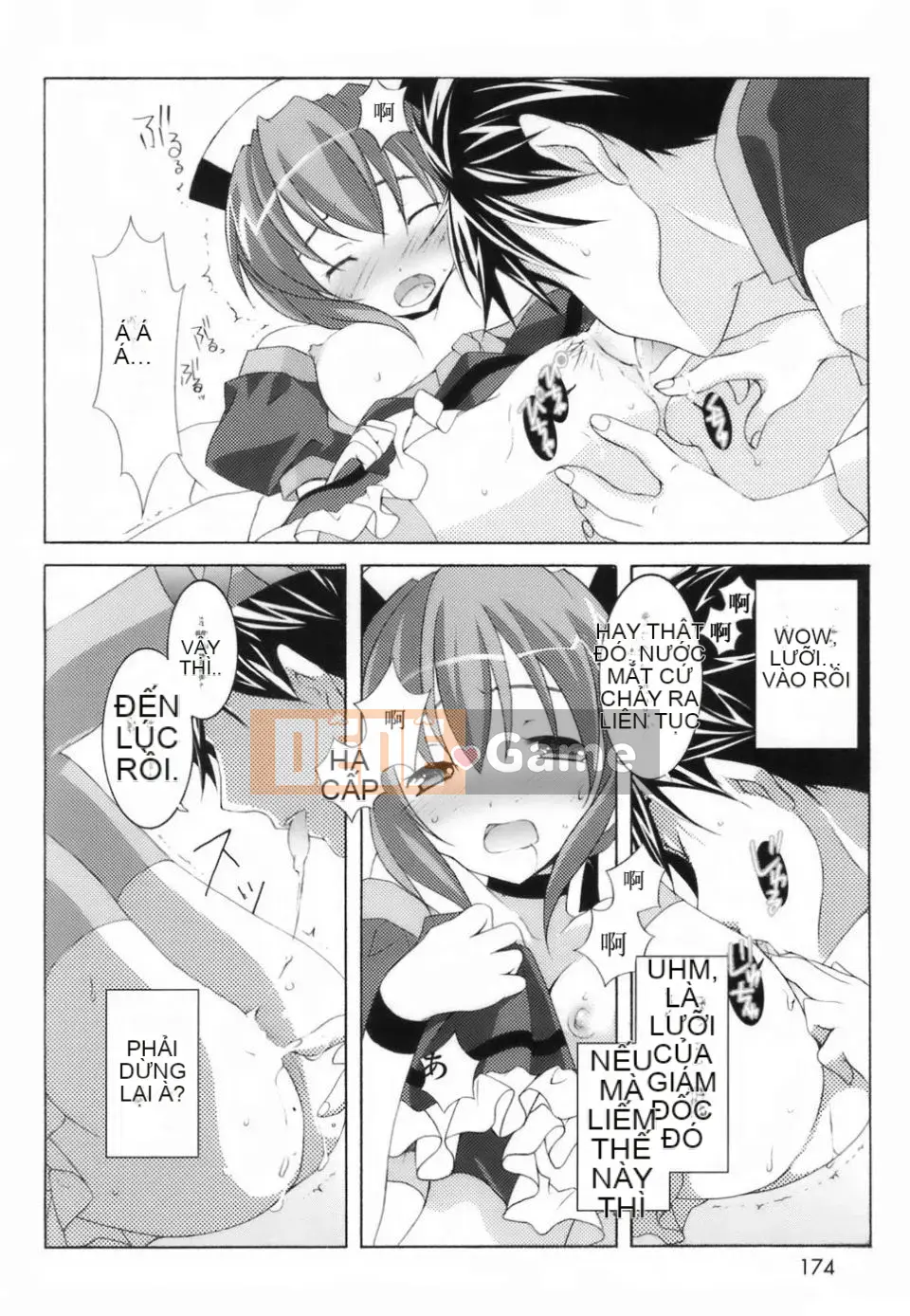 [Mochizuki Nama] Yêu không Ma!