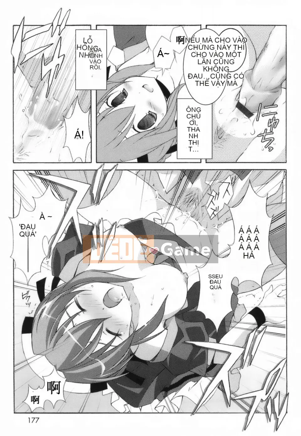 [Mochizuki Nama] Yêu không Ma!