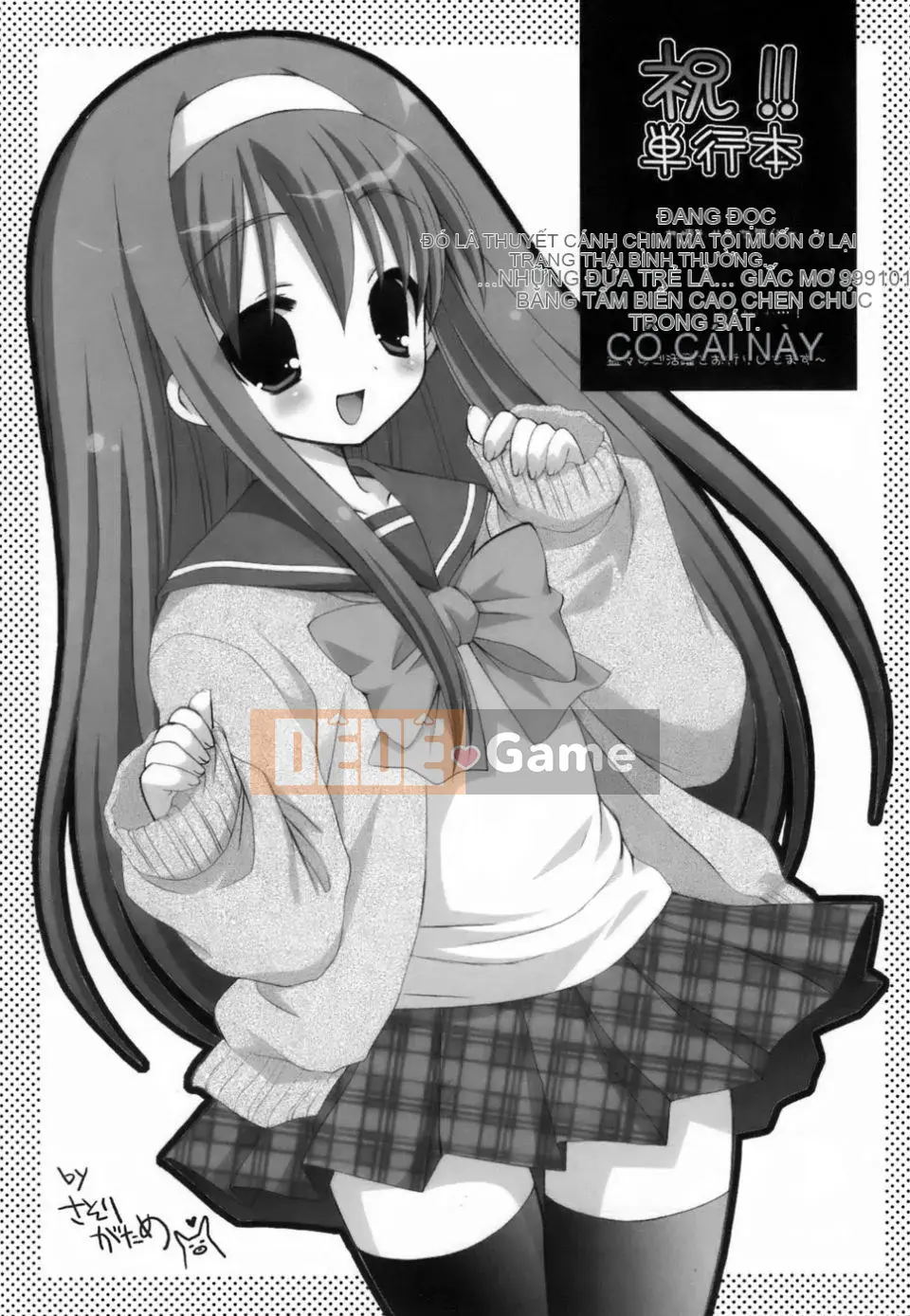 [Mochizuki Nama] Yêu không Ma!