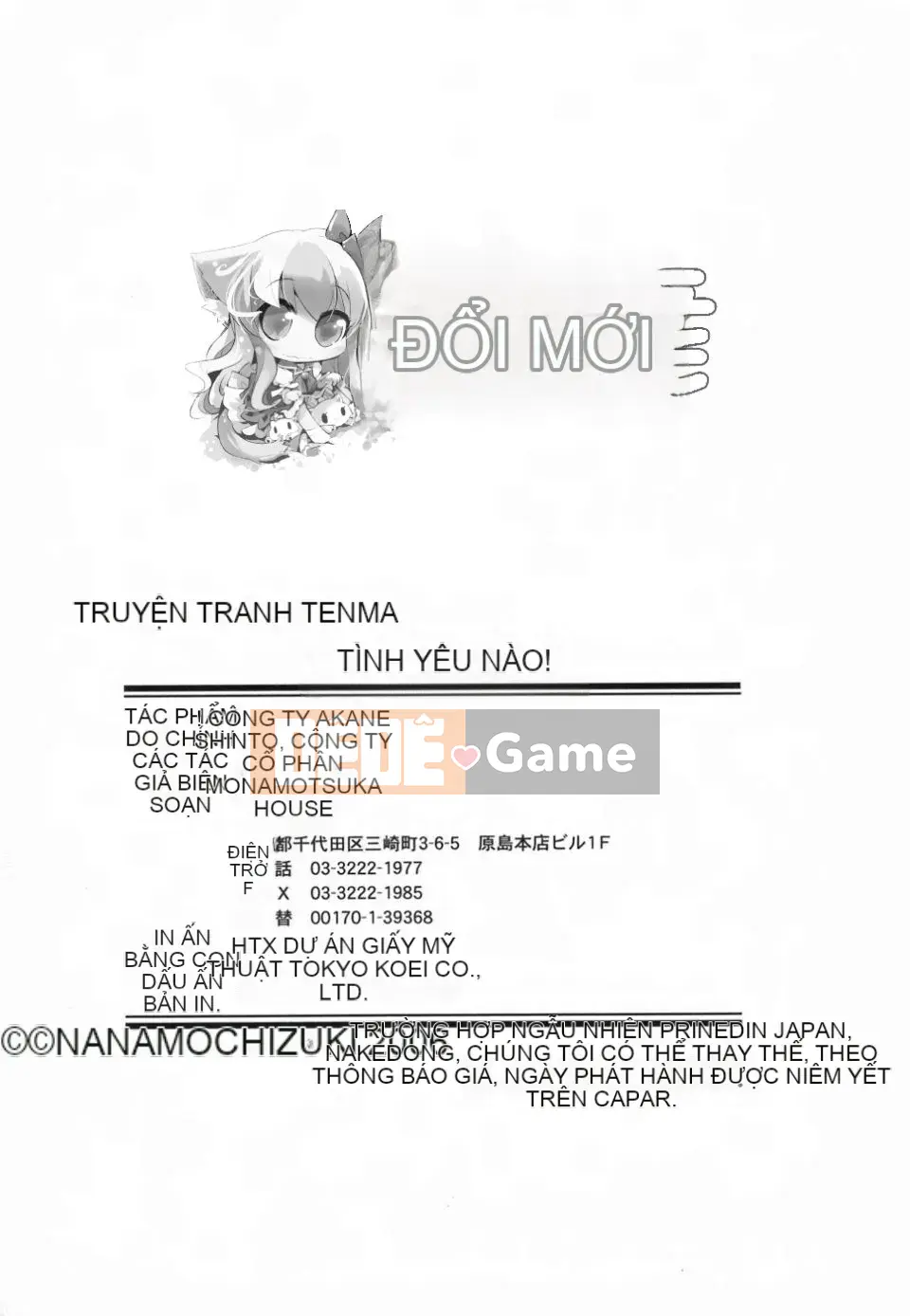 [Mochizuki Nama] Yêu không Ma!