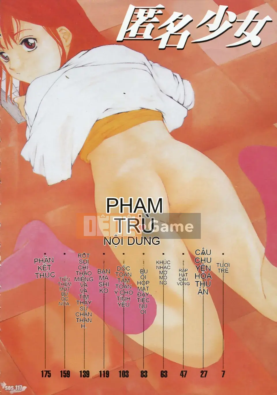 [Kio Seiji] Cô gái ẩn danh