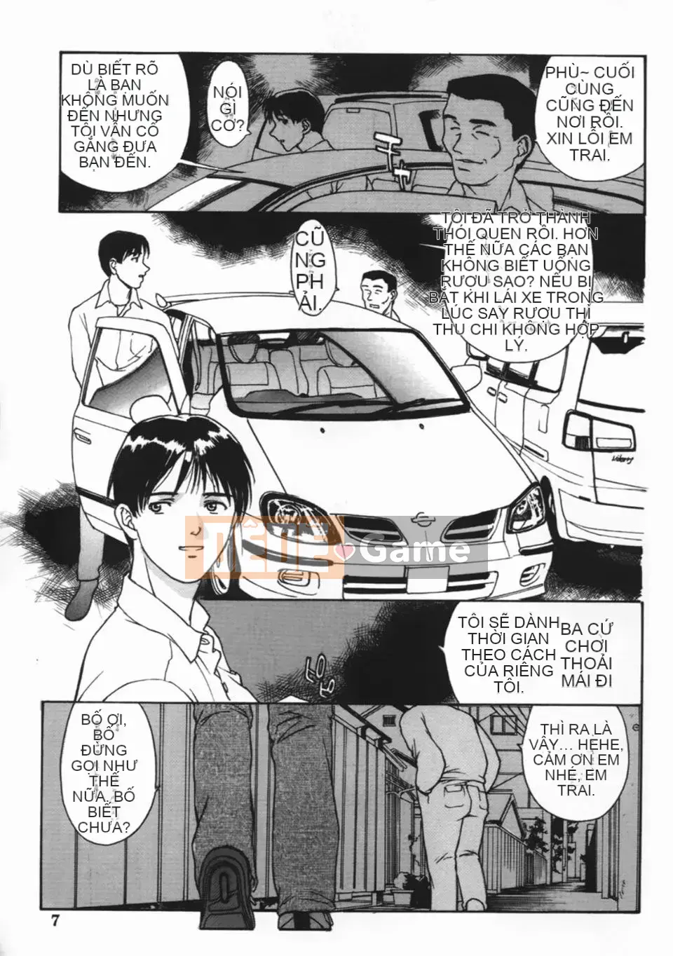 [Kio Seiji] Cô gái ẩn danh