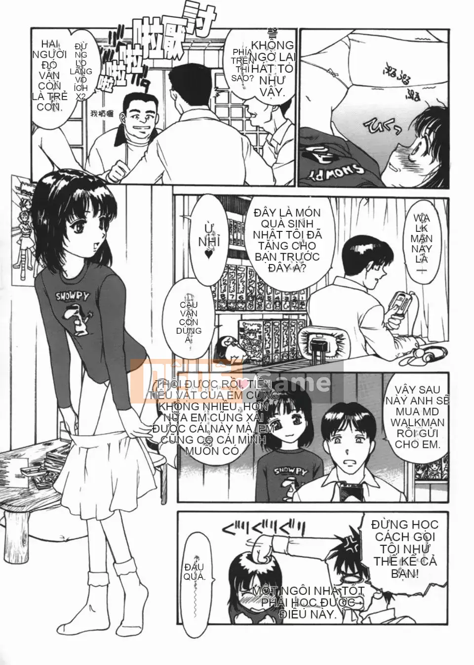 [Kio Seiji] Cô gái ẩn danh