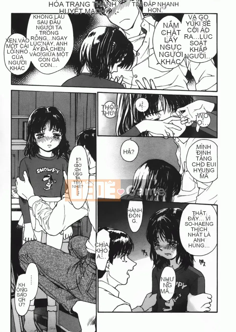 [Kio Seiji] Cô gái ẩn danh