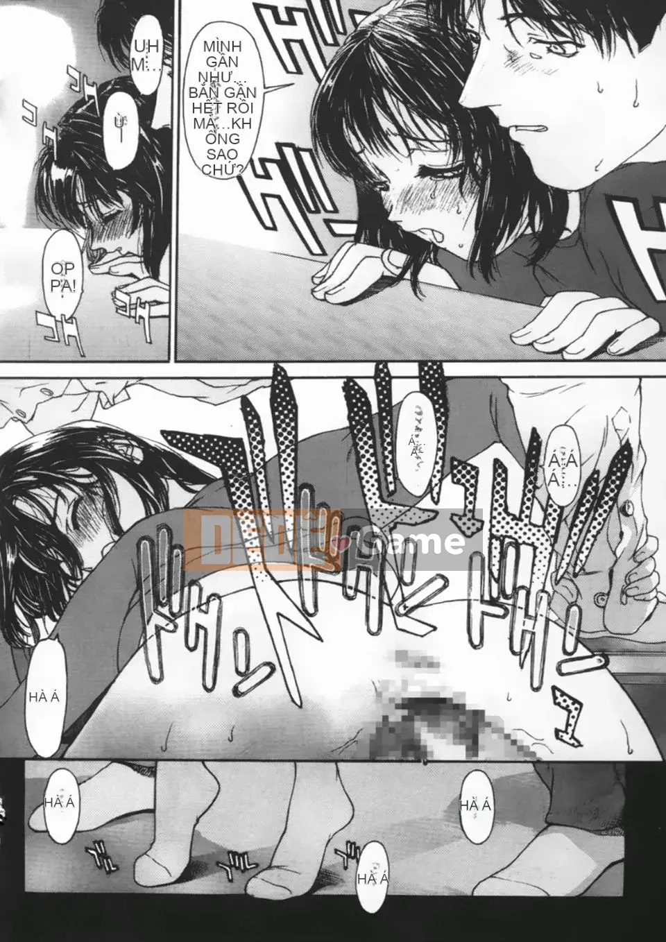 [Kio Seiji] Cô gái ẩn danh