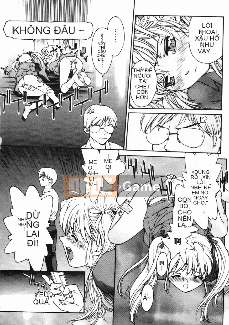 [Kio Seiji] Cô gái ẩn danh