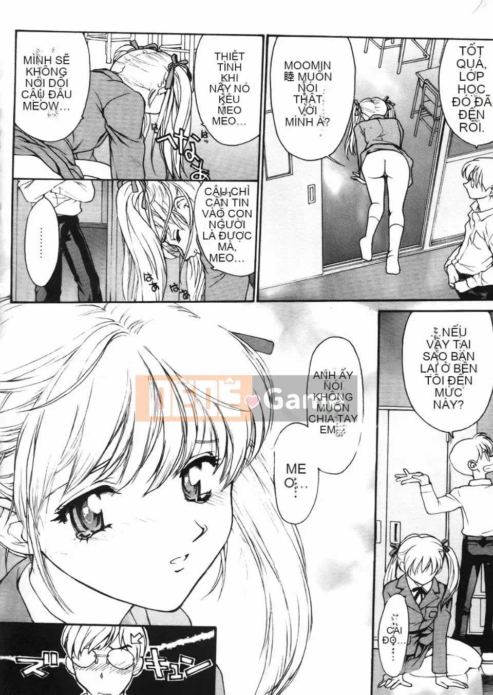 [Kio Seiji] Cô gái ẩn danh