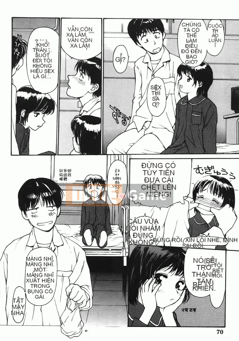 [Kio Seiji] Cô gái ẩn danh