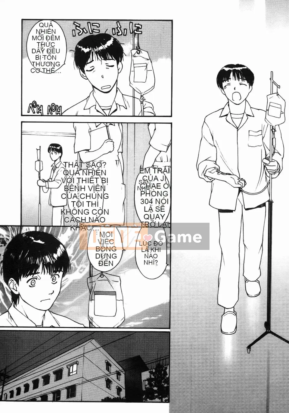 [Kio Seiji] Cô gái ẩn danh