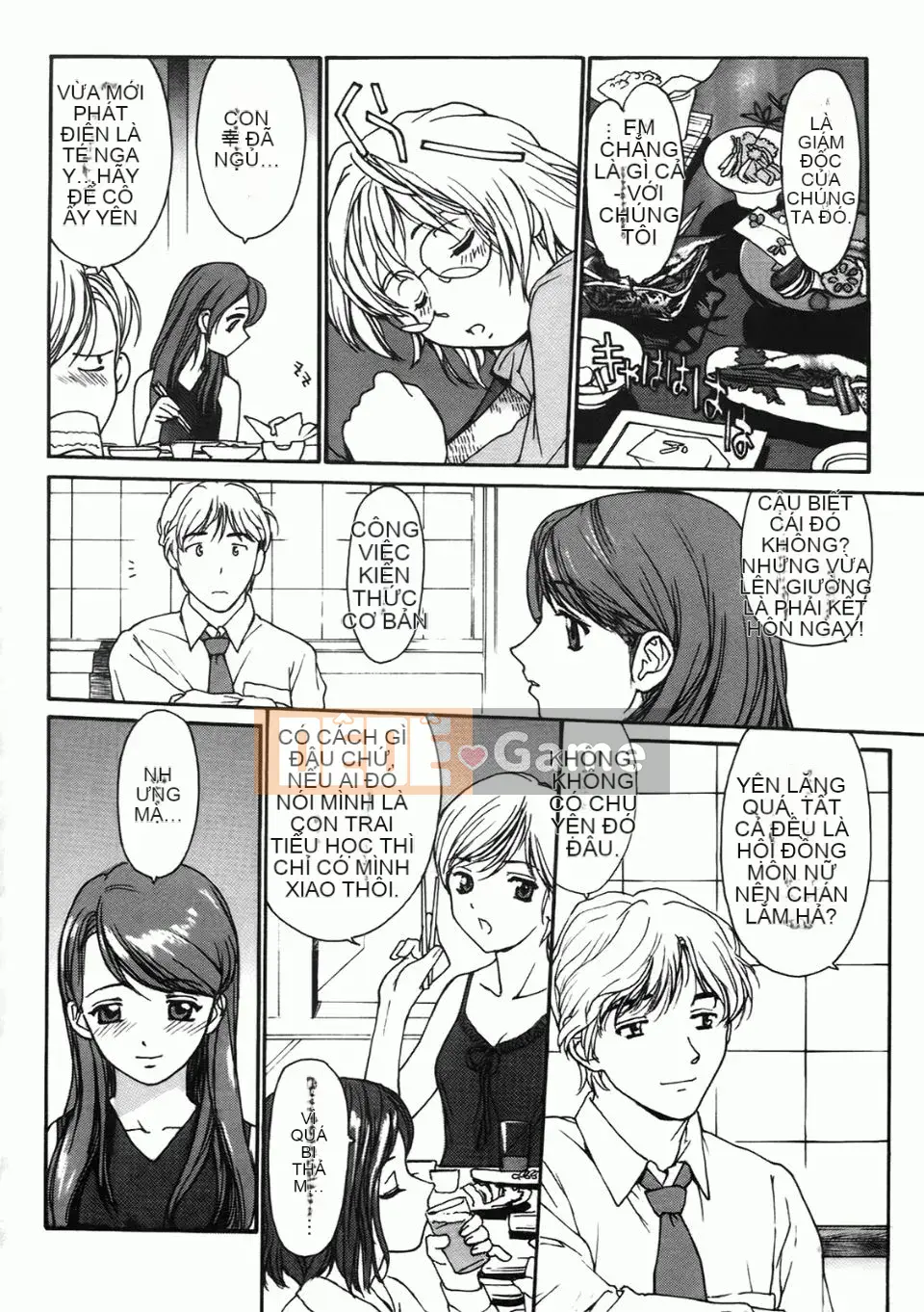 [Kio Seiji] Cô gái ẩn danh