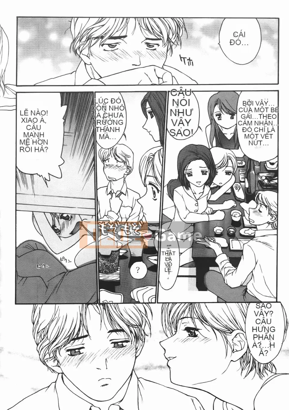 [Kio Seiji] Cô gái ẩn danh