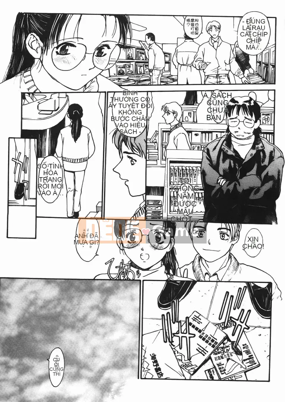 [Kio Seiji] Cô gái ẩn danh