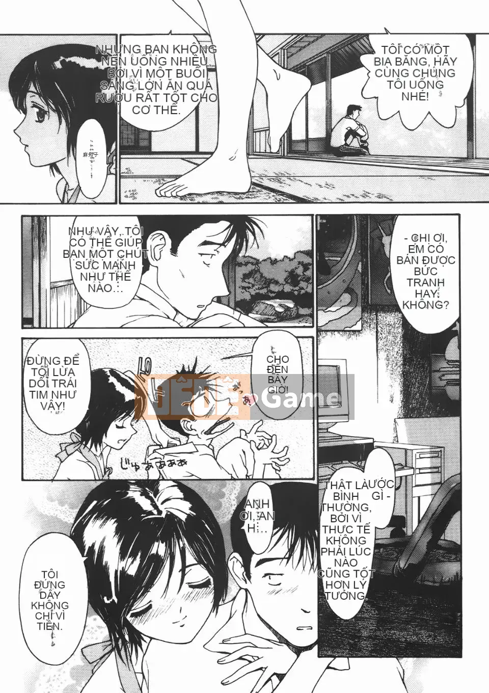 [Kio Seiji] Cô gái ẩn danh