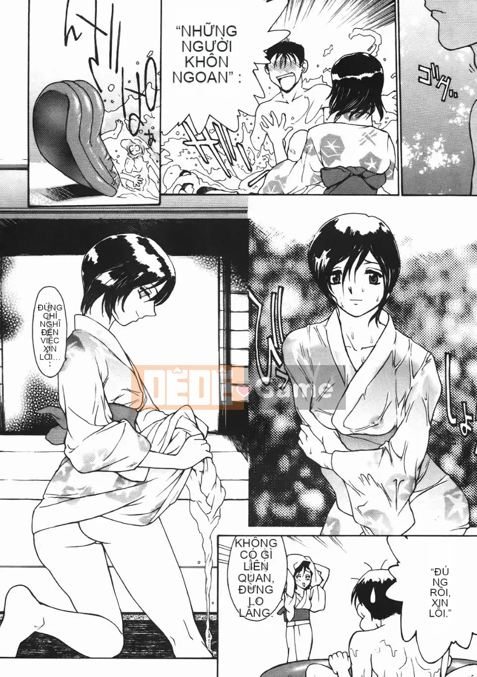 [Kio Seiji] Cô gái ẩn danh