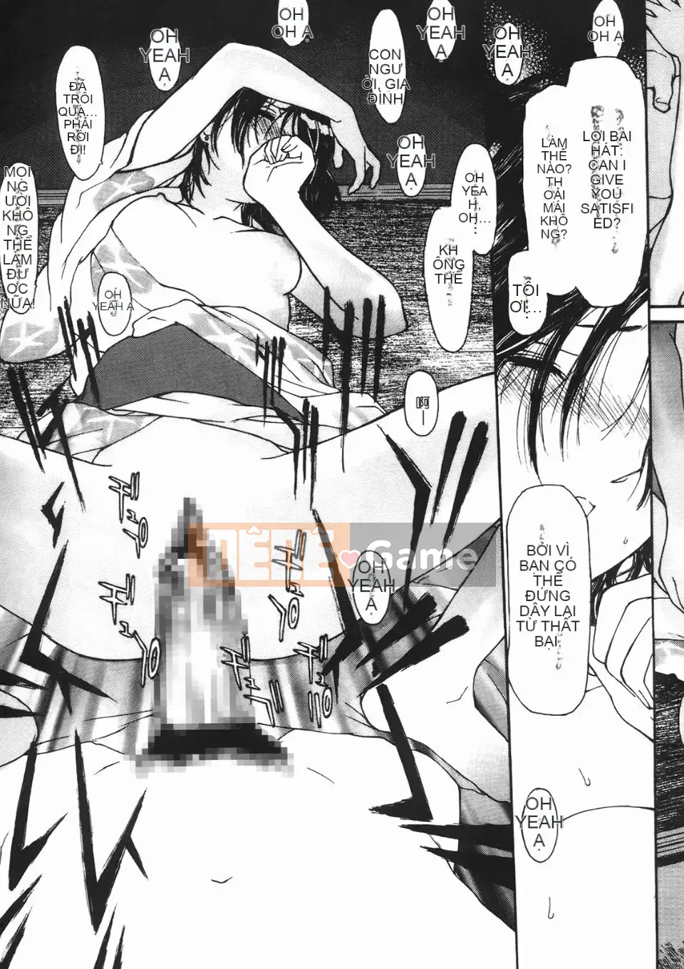 [Kio Seiji] Cô gái ẩn danh