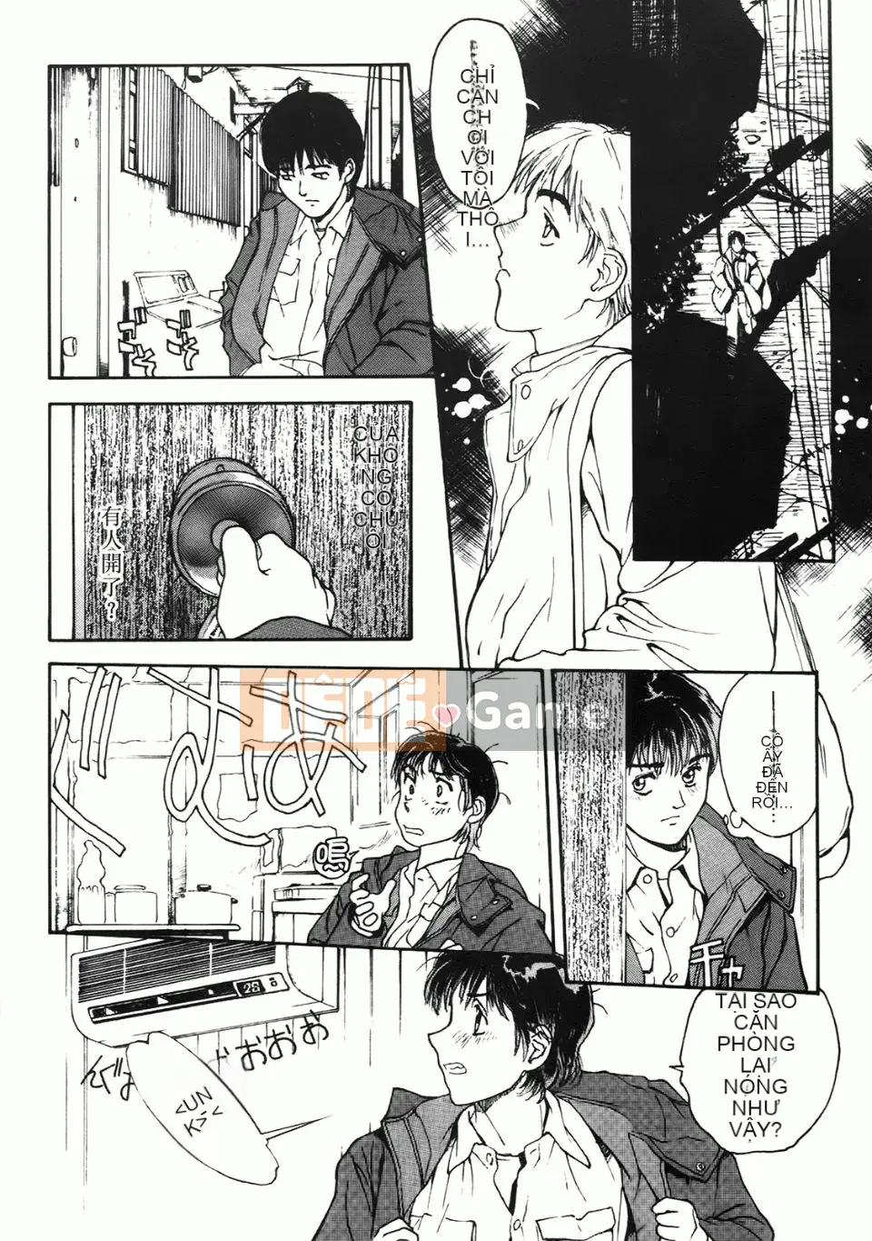 [Kio Seiji] Cô gái ẩn danh