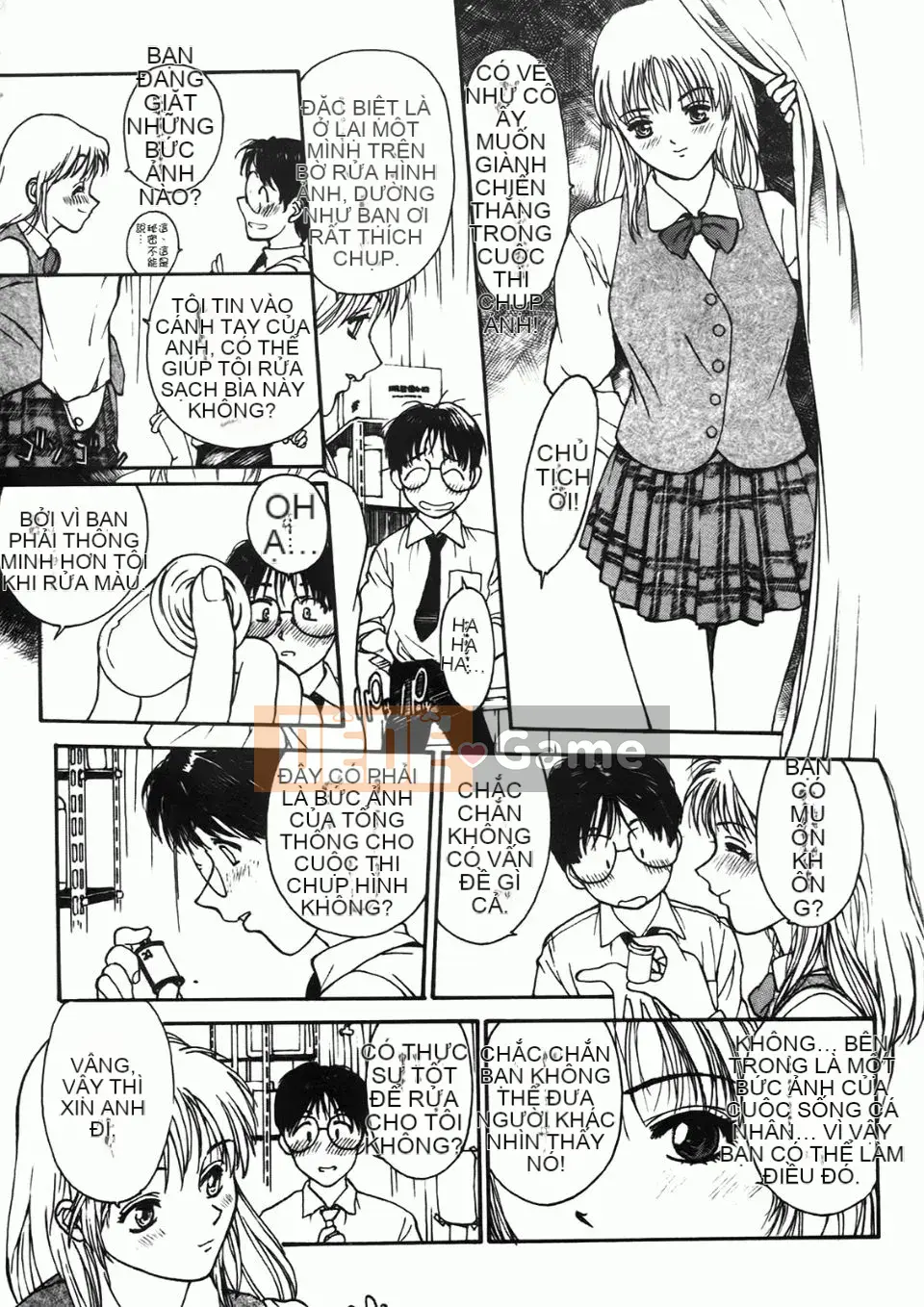 [Kio Seiji] Cô gái ẩn danh