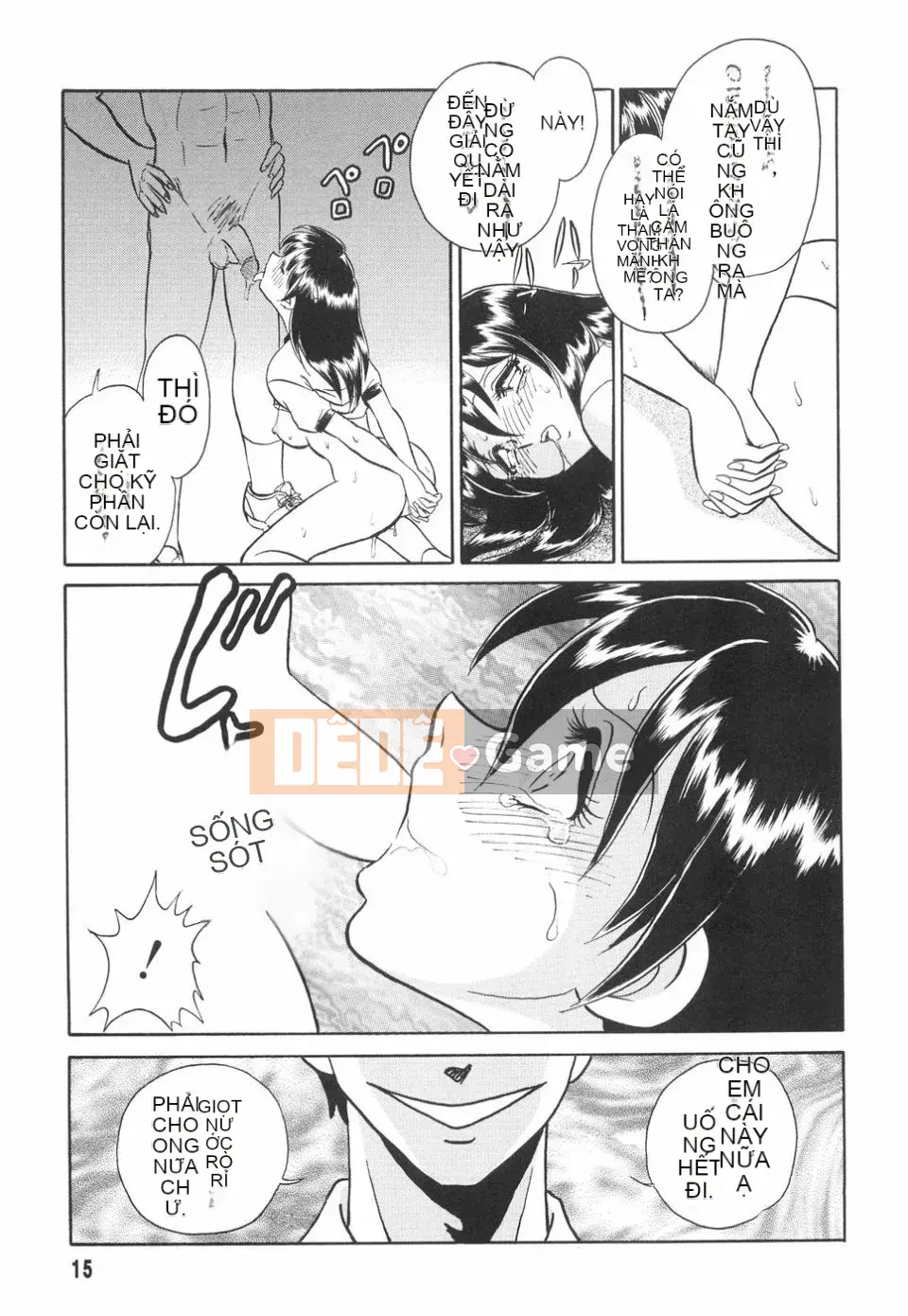 [Yotaro Keno] Humure no Jikan