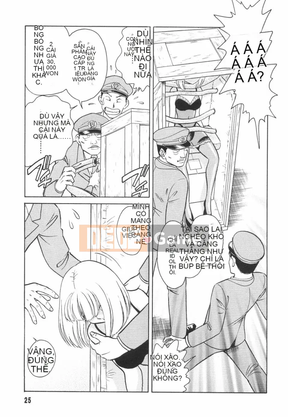 [Yotaro Keno] Humure no Jikan