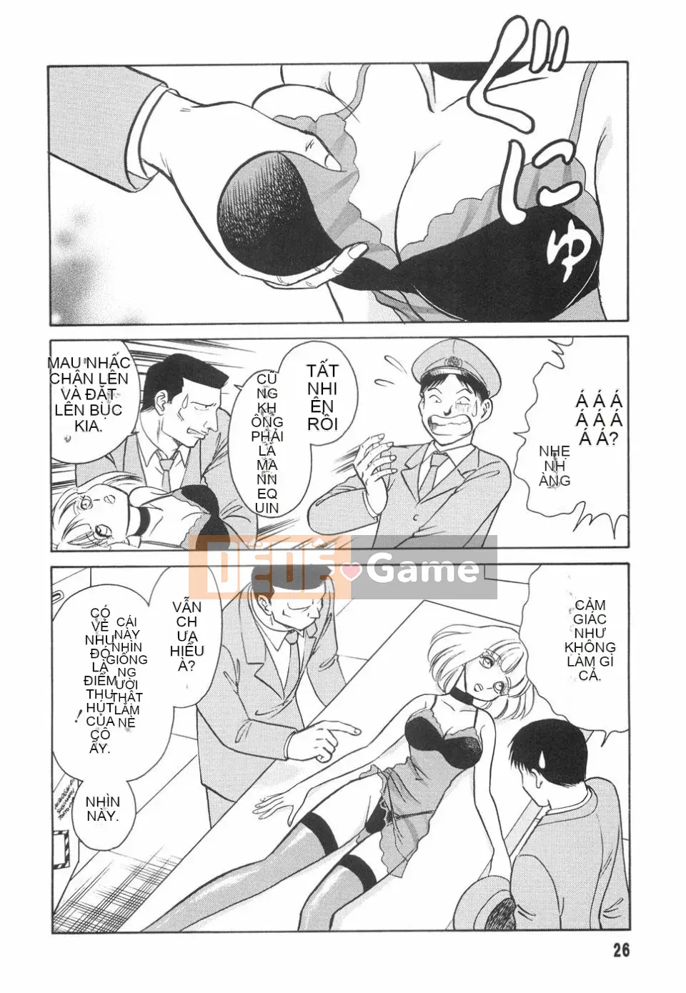 [Yotaro Keno] Humure no Jikan