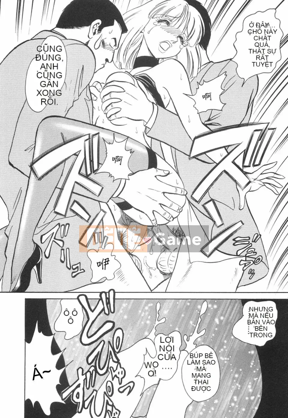 [Yotaro Keno] Humure no Jikan