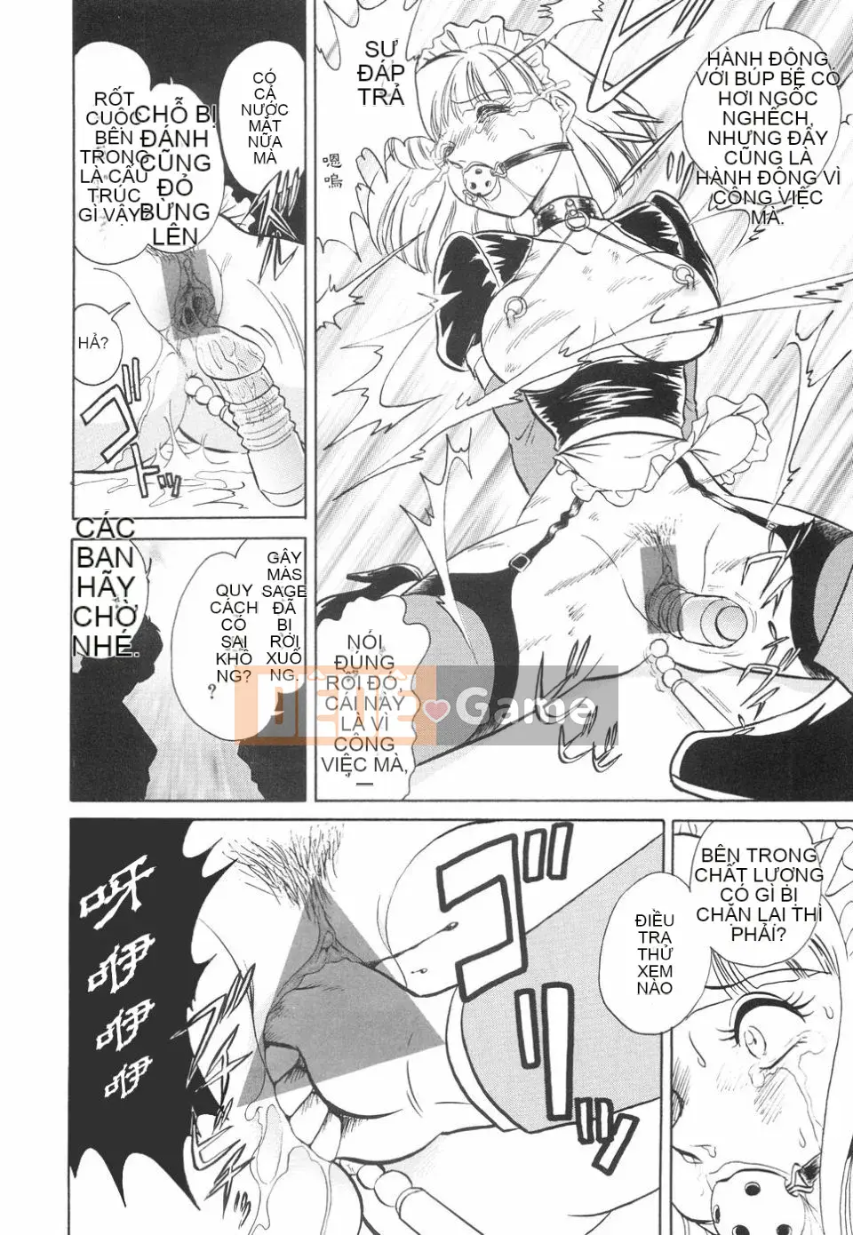 [Yotaro Keno] Humure no Jikan