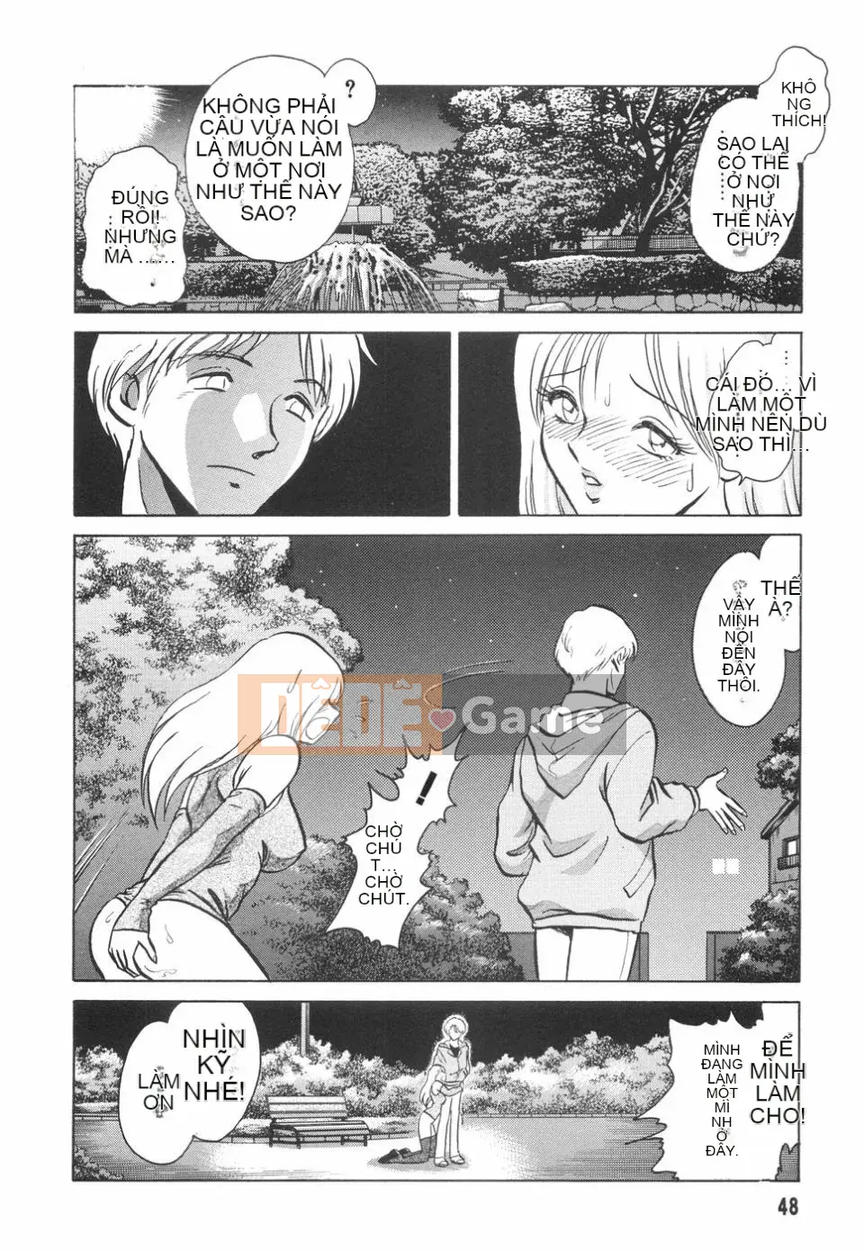 [Yotaro Keno] Humure no Jikan