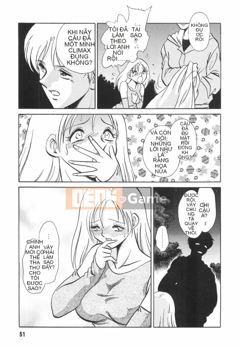 [Yotaro Keno] Humure no Jikan