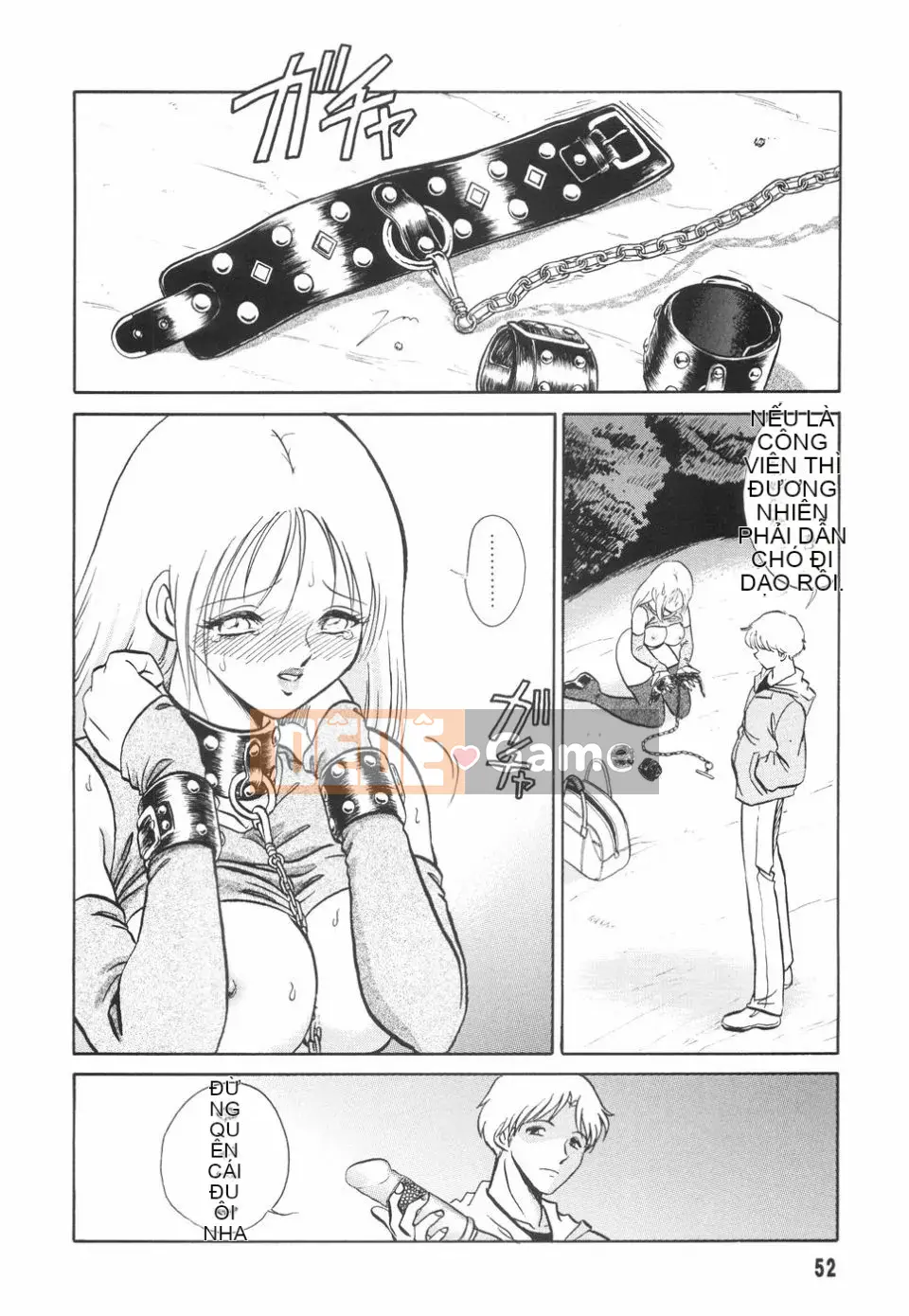 [Yotaro Keno] Humure no Jikan