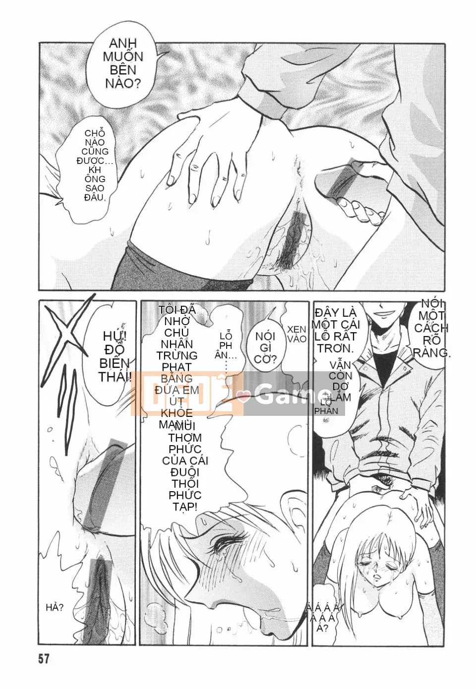 [Yotaro Keno] Humure no Jikan