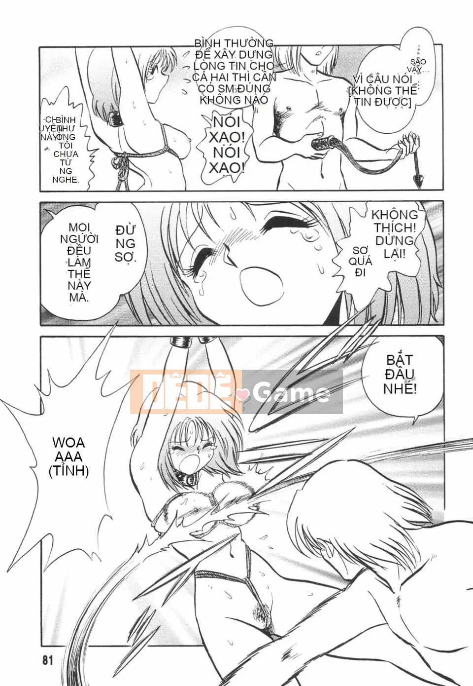 [Yotaro Keno] Humure no Jikan