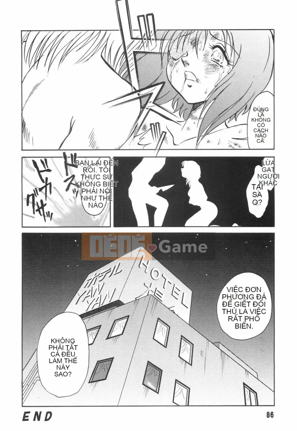 [Yotaro Keno] Humure no Jikan