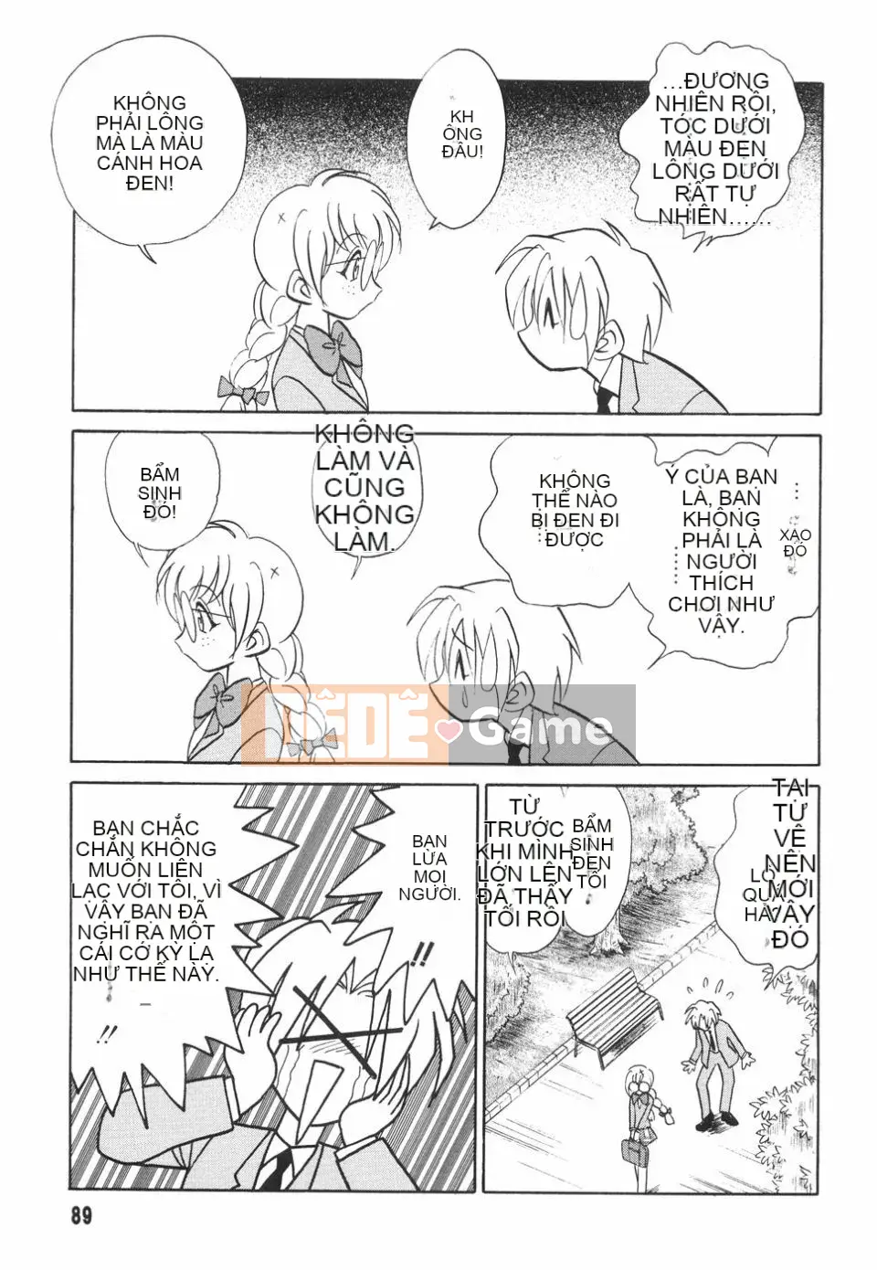 [Yotaro Keno] Humure no Jikan