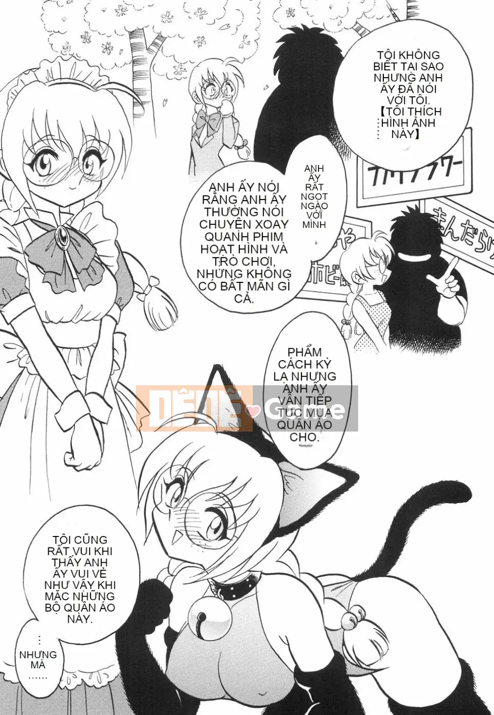 [Yotaro Keno] Humure no Jikan