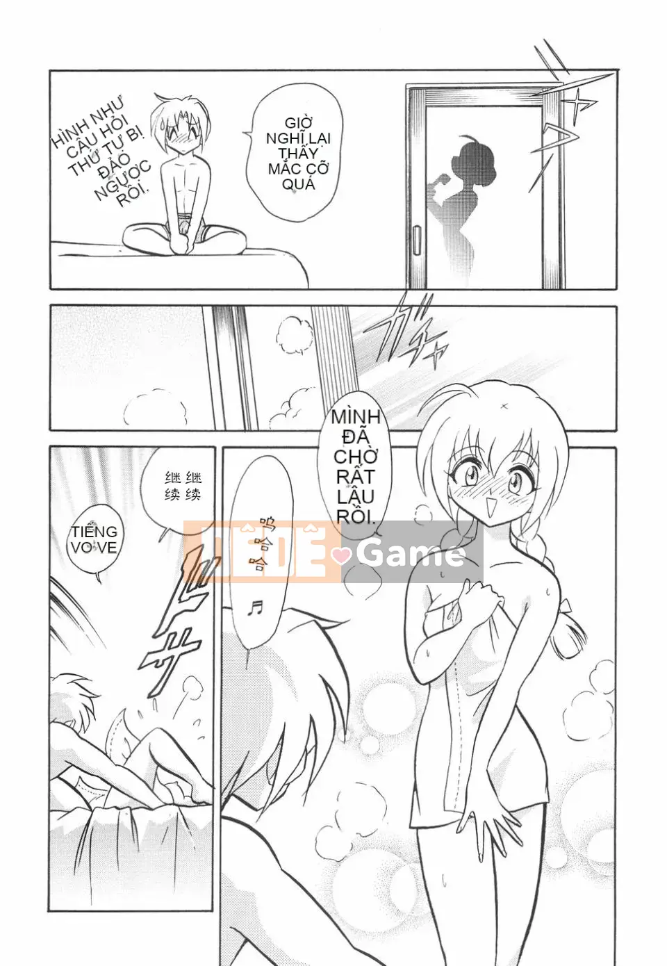 [Yotaro Keno] Humure no Jikan