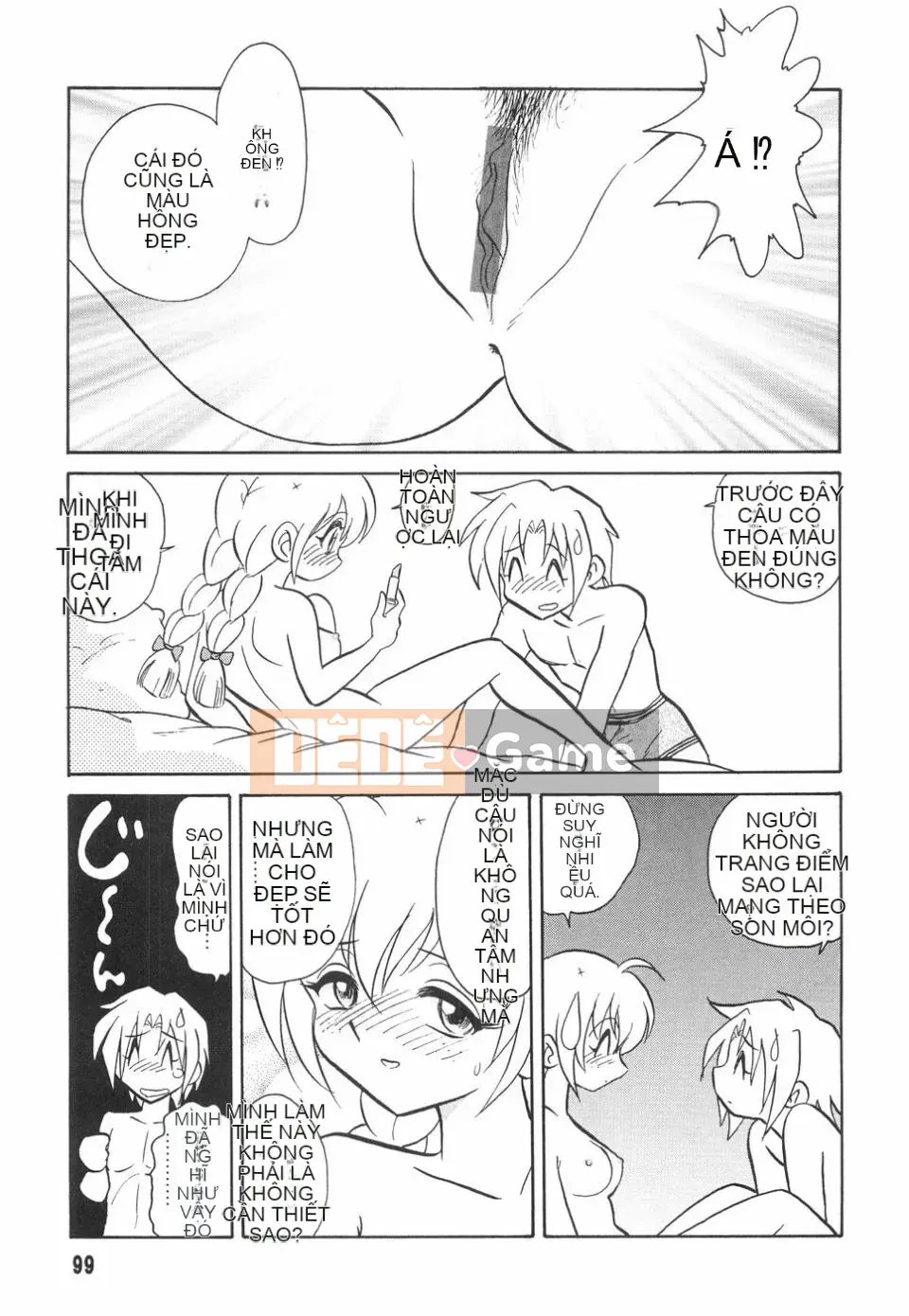 [Yotaro Keno] Humure no Jikan