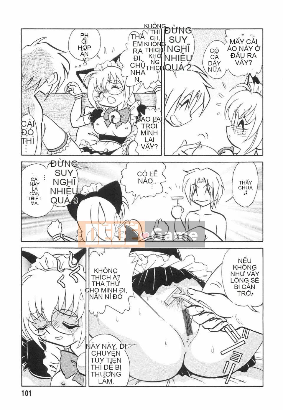 [Yotaro Keno] Humure no Jikan