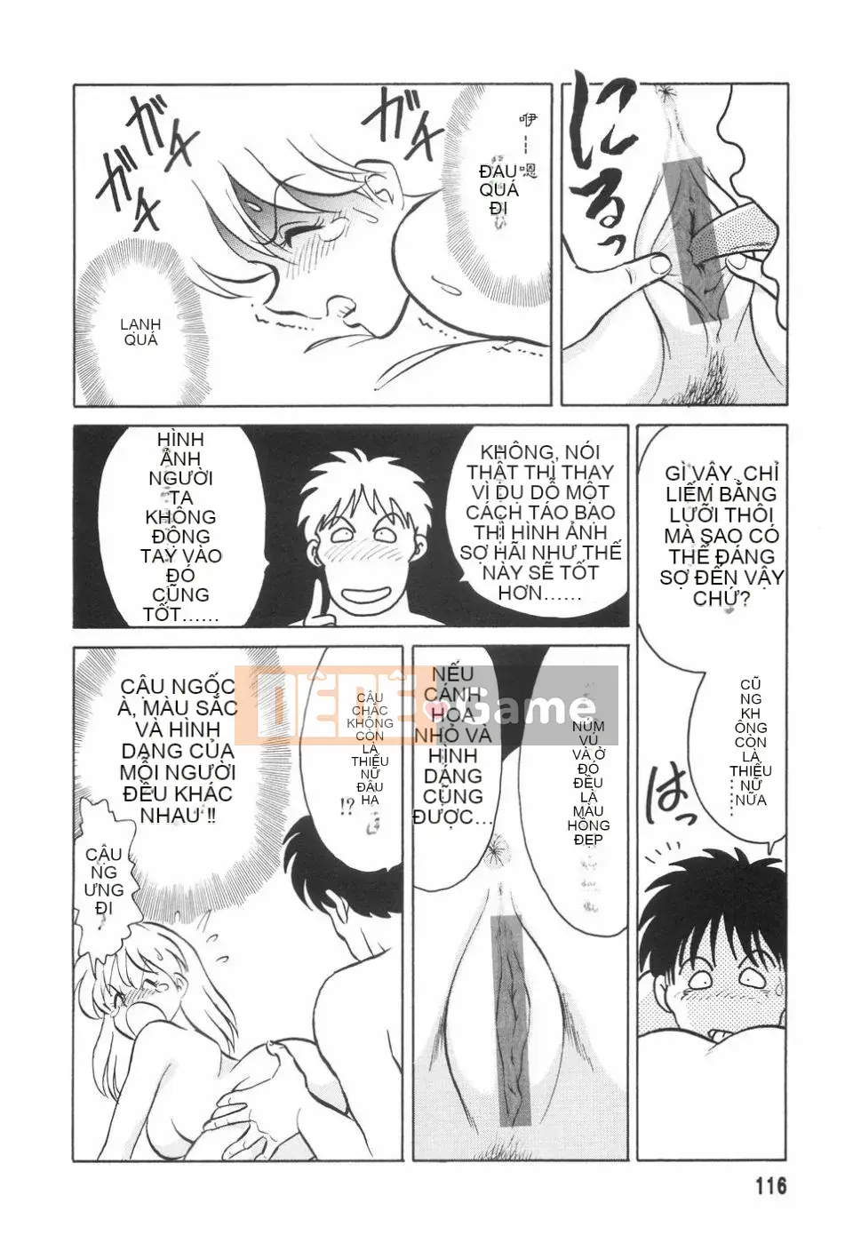 [Yotaro Keno] Humure no Jikan