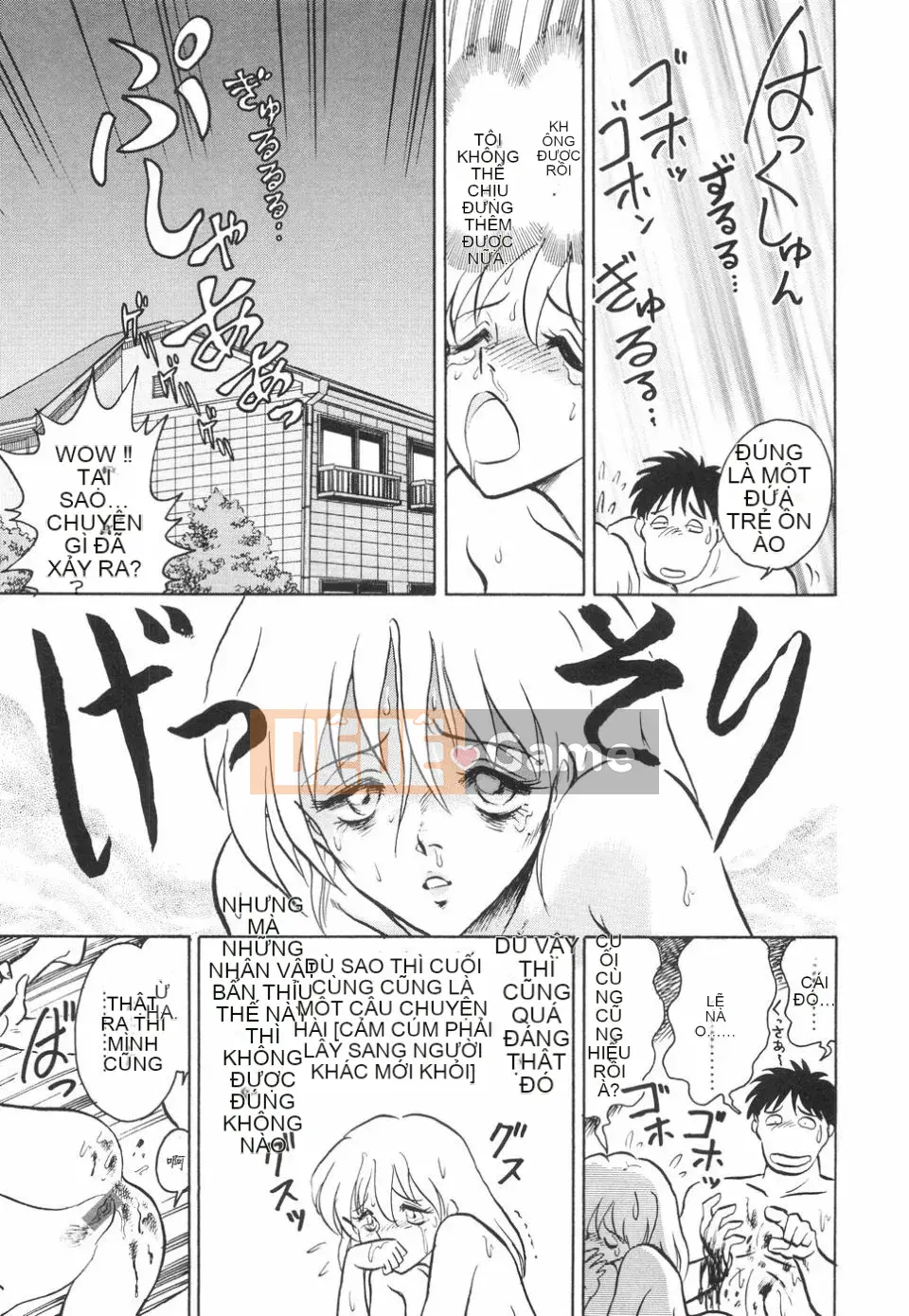 [Yotaro Keno] Humure no Jikan