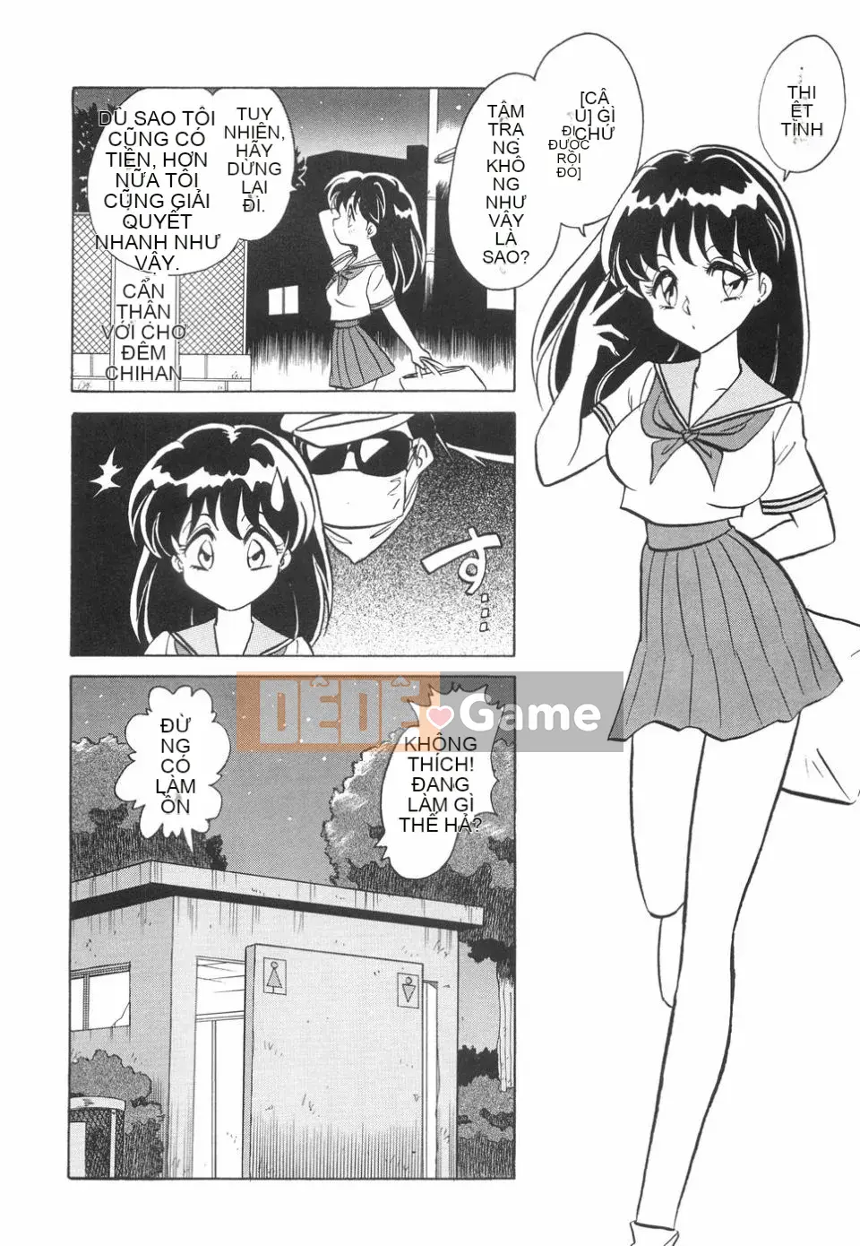 [Yotaro Keno] Humure no Jikan