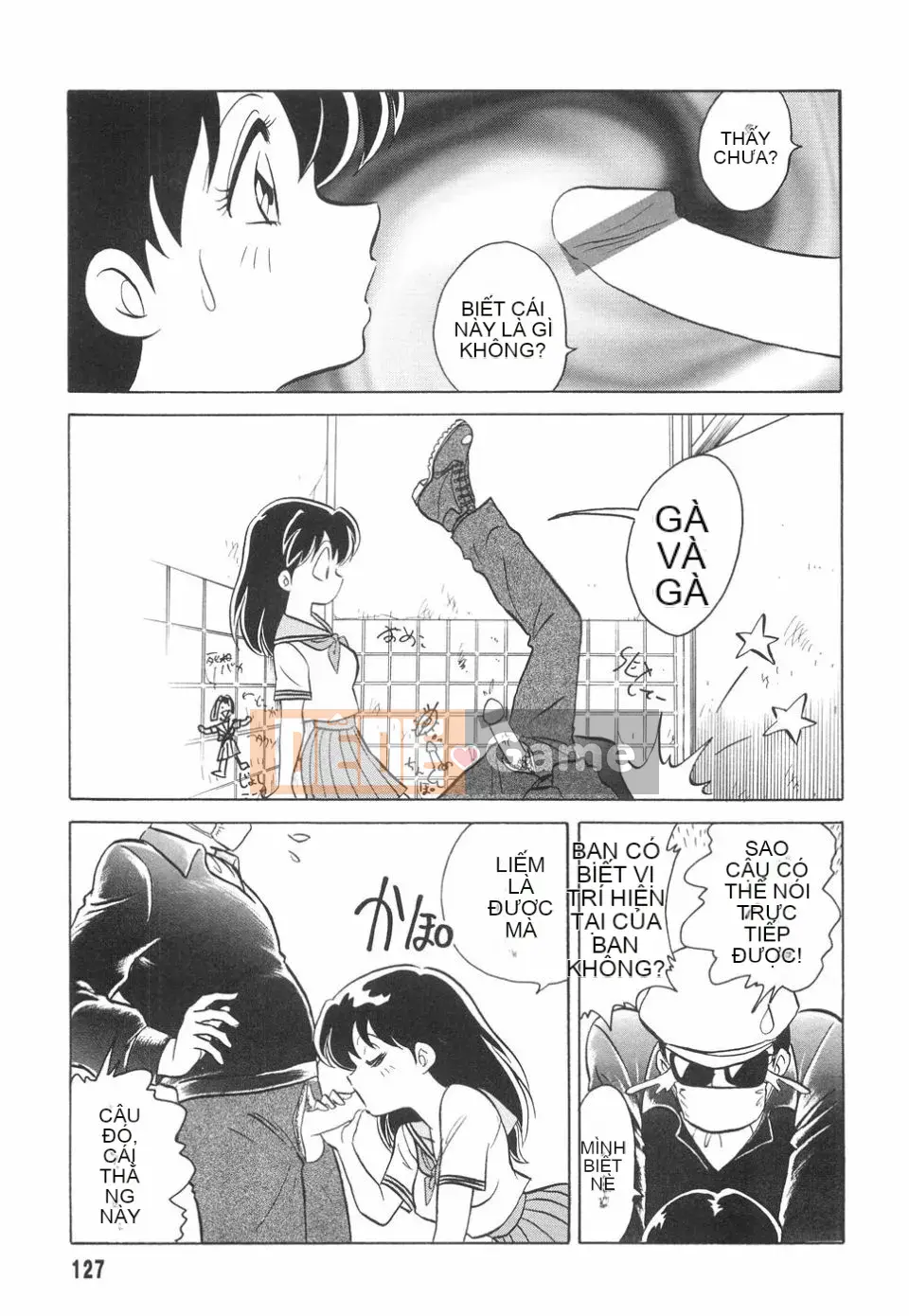 [Yotaro Keno] Humure no Jikan